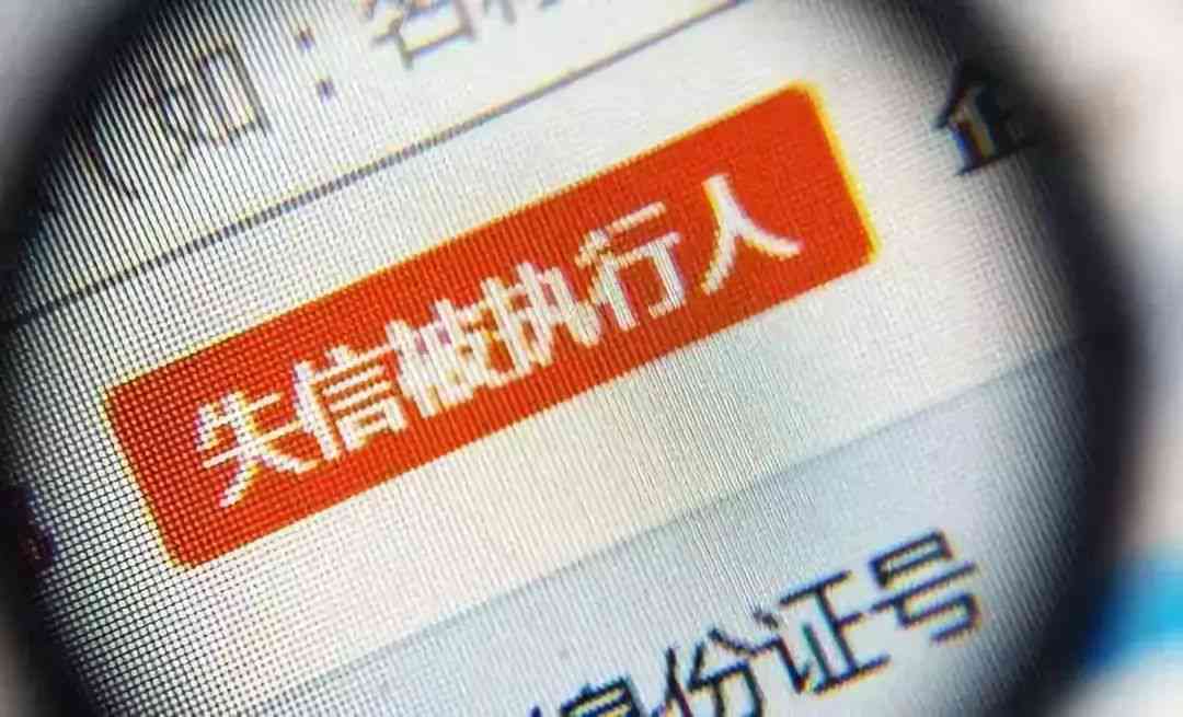 信用卡与网贷逾期哪个严重：网贷和信用卡逾期对的影响及其区别