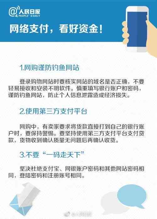 普洱茶直播间关闭：真相揭秘及可能影响