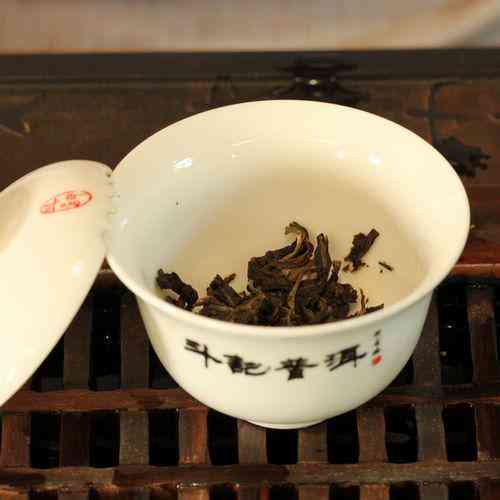 新掌握普洱茶冲泡艺术，让你品尝官方精选的斗记普洱茶