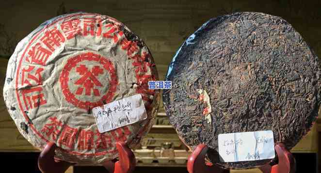 普洱熟茶饼长期保存的有效方法和技巧