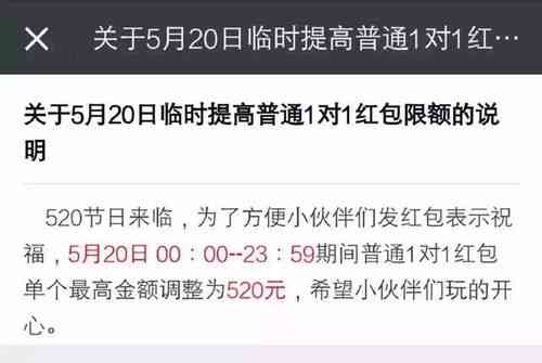 新拖欠美团和借呗款项可能面临的后果及解决方法大揭秘