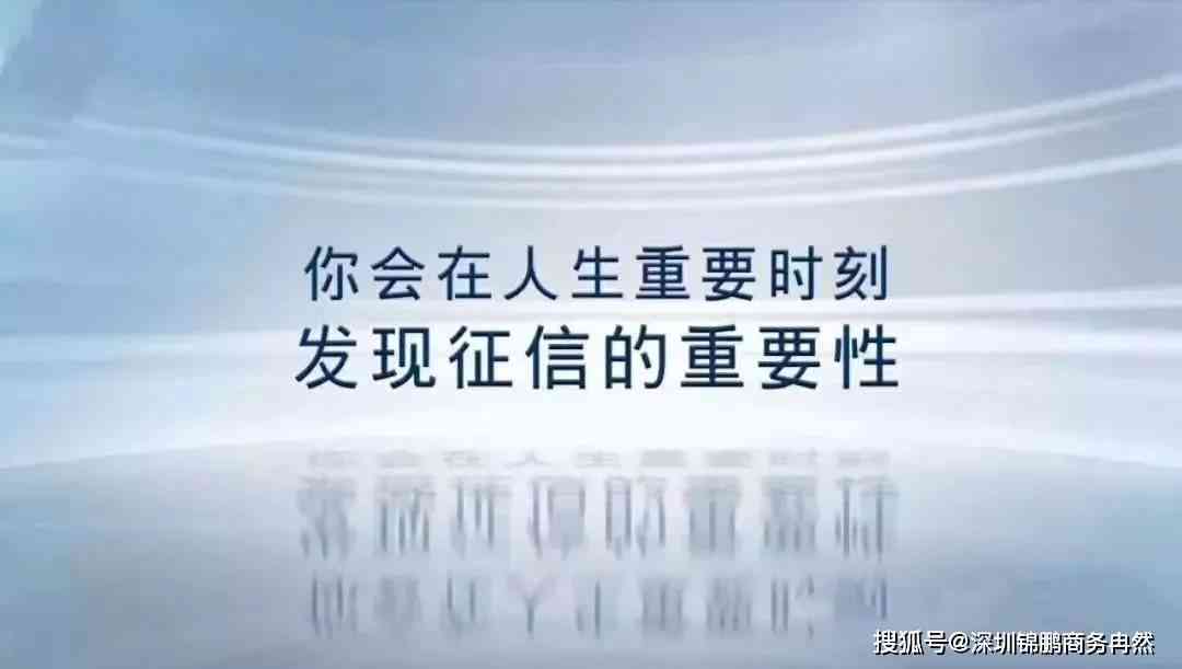 平安普逾期黑名单处理方法全解析：如何摆脱名单、恢复信用与解决相关问题