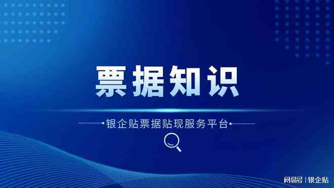 平安普逾期黑名单处理方法全解析：如何摆脱名单、恢复信用与解决相关问题