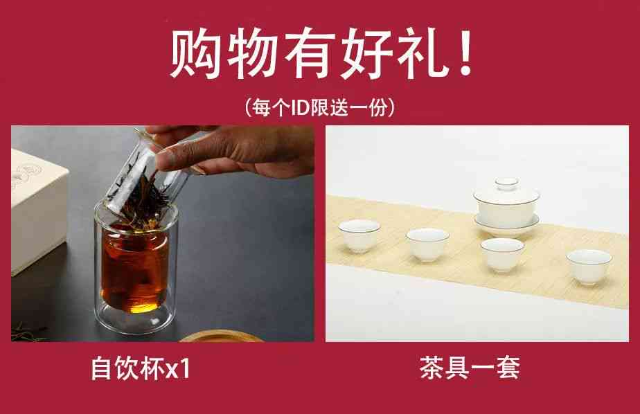 单枞茶与普洱茶的价格比较：哪一种更昂贵？