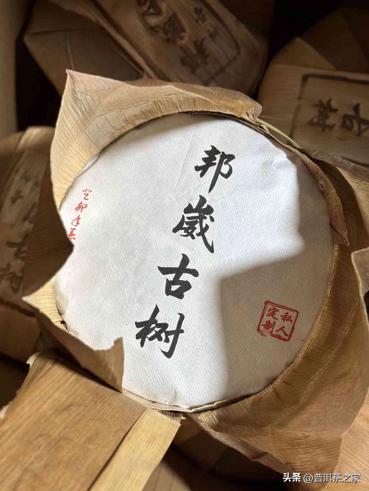 深度探寻：山头纯料普洱茶的魅力与口感