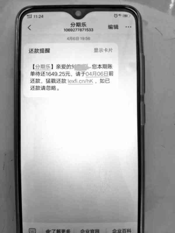 网贷还清后能申请信用贷吗安全吗：探讨还款后信用贷款的可能性及其安全性