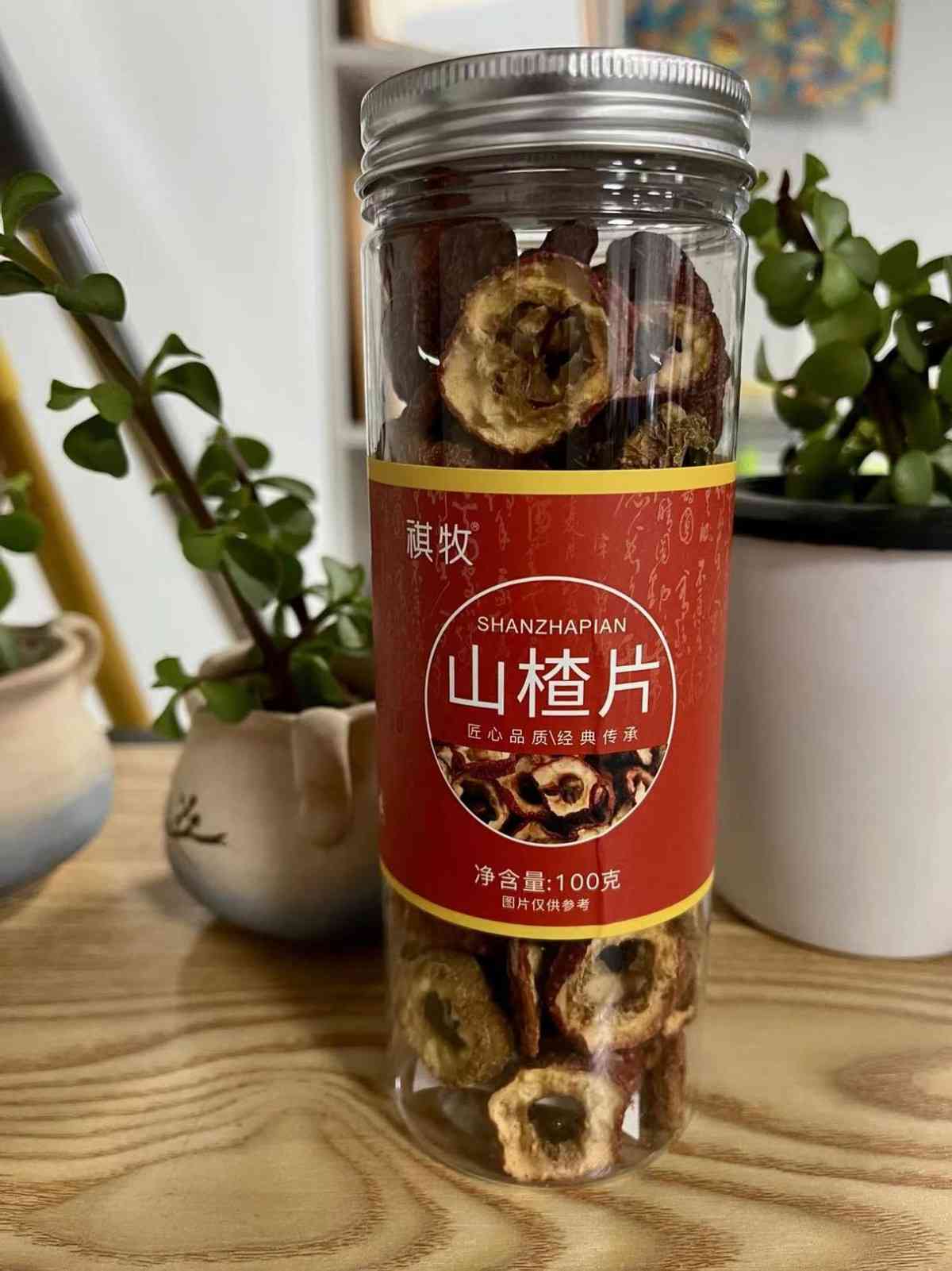 普洱茶和山楂同泡吗能喝吗女人，普洱茶与山楂可一起泡吗？女人可以喝多少？