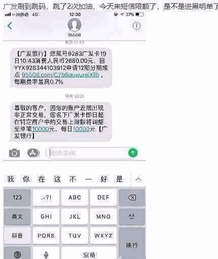 中信逾期一个月还款，是否会受影响？了解详细解决方法和影响因素