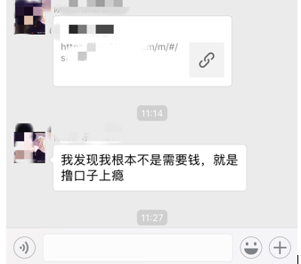 逾期网贷还款攻略：如何顺利将欠款还到指定账户