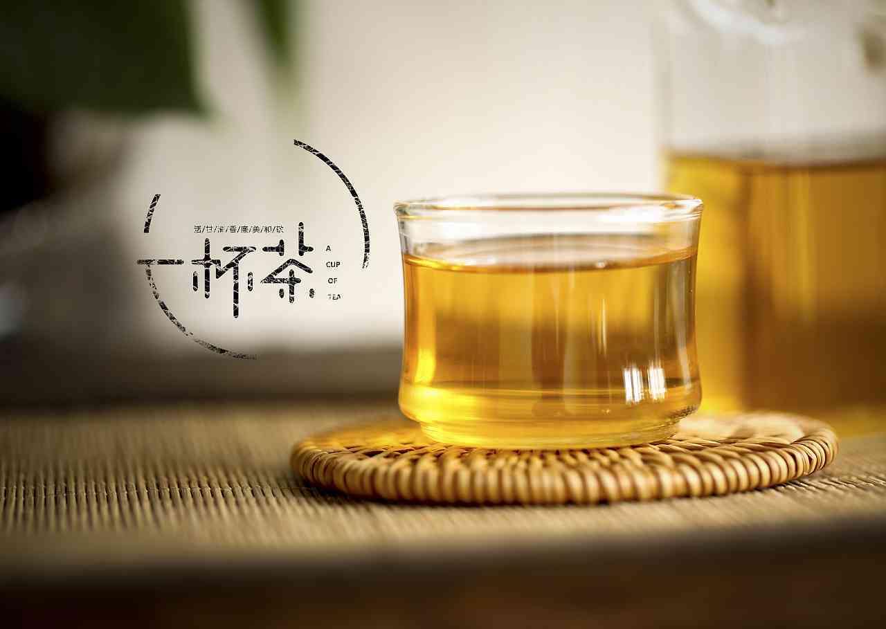 草与普洱茶叶的搭配：健饮用新选择