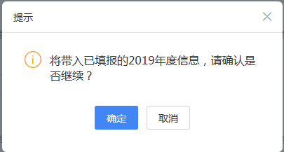 微粒贷逾期后会不会自动扣除零钱通