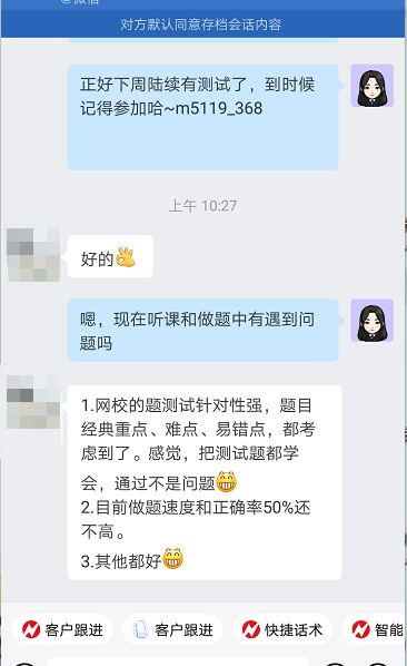 平安保险缴费逾期后自动退保？解答疑惑，了解详情