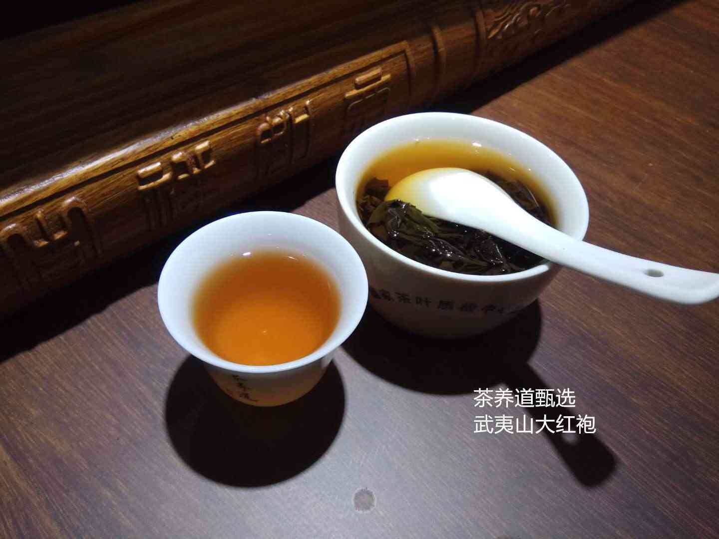 岩谷一号岩茶价格：一斤盒瓶，武夷山岩谷一号茶业