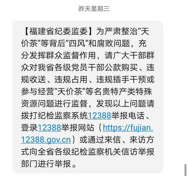 福州普洱茶叶场位置查询，如何进货？请提供详细信息。