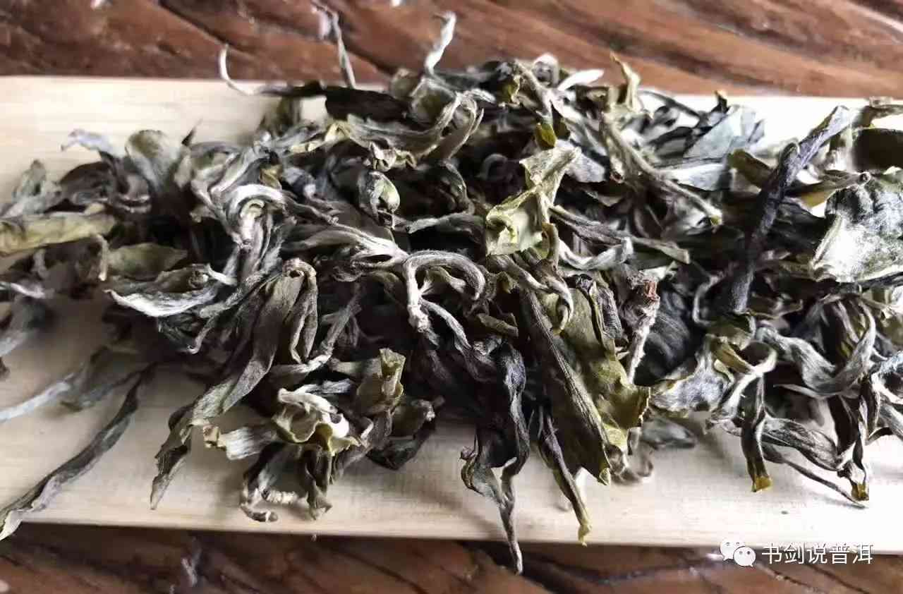 普洱茶熟茶的土腥味是什么