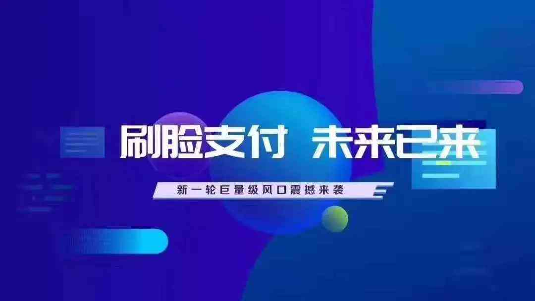 网贷协商公司是真的吗？可以被简化为网贷协商真假。