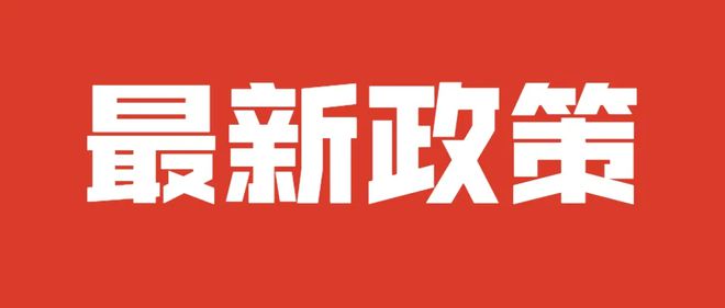 微粒贷逾期200天：原因、解决方法和影响全解析，助您尽快解决问题！