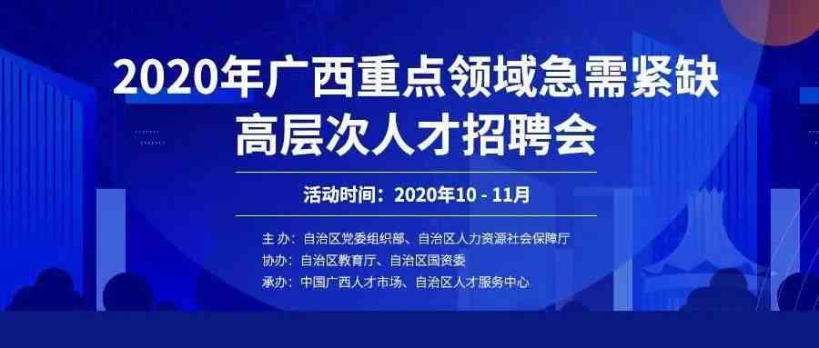 武汉冰山集团官方招聘信息及工业园评价