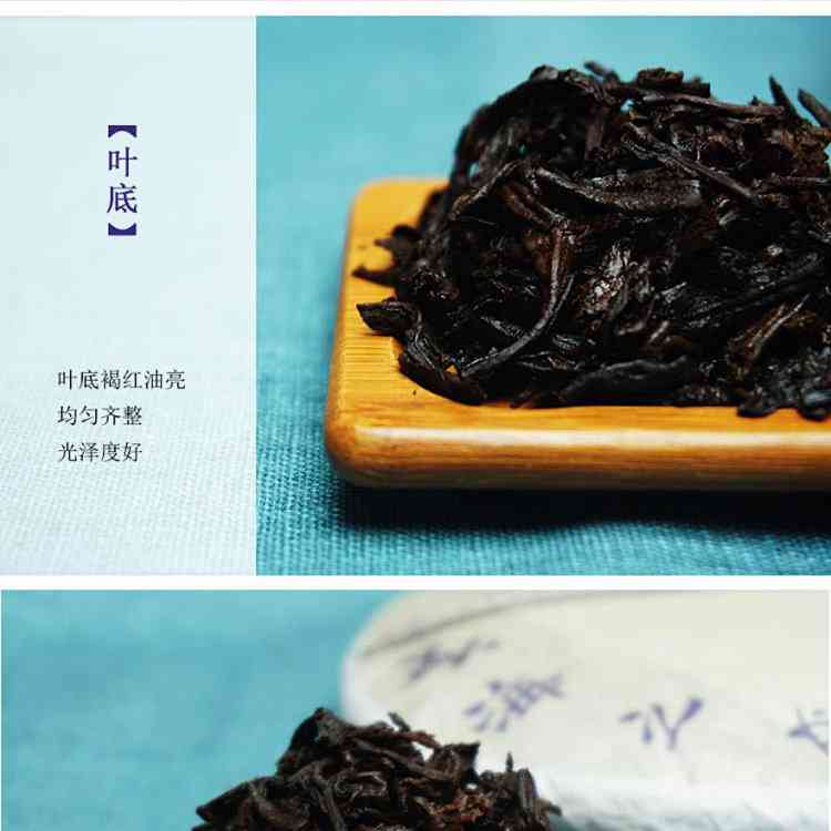 全面解析：帕沙普洱茶的档次、品质与口感，为您挑选最适合的好喝茶