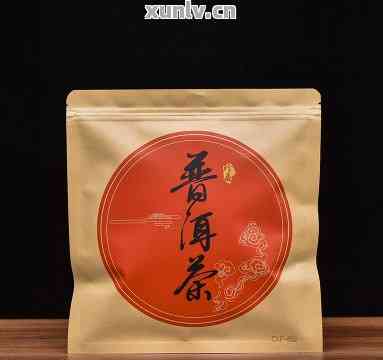 普洱茶牛皮纸袋长期保存