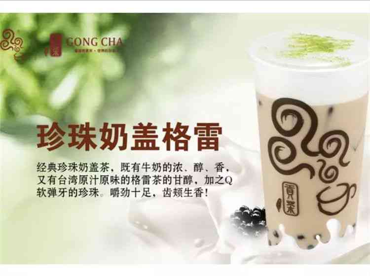 极品宫廷普洱贡茶怎么样？ 价格，品鉴，熟茶，级茶尽在这里！