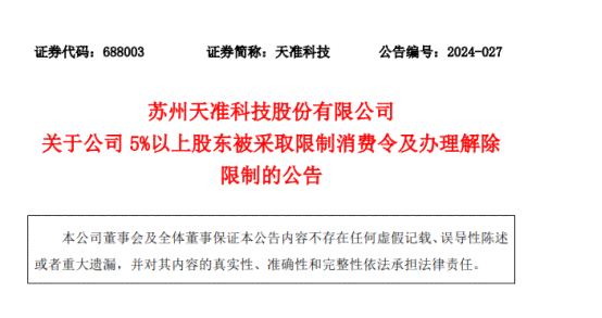 美团逾期相关问题解答：如何处理、影响与解决办法一应俱全