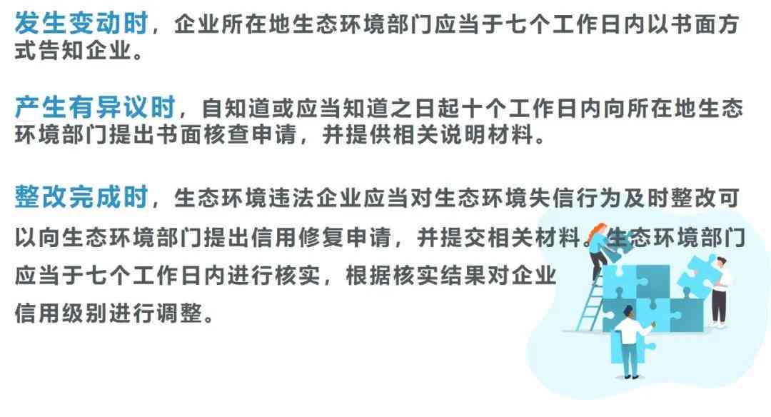 石棉玉的稀有性及其对收藏市场的影响：将来是否会越来越少？