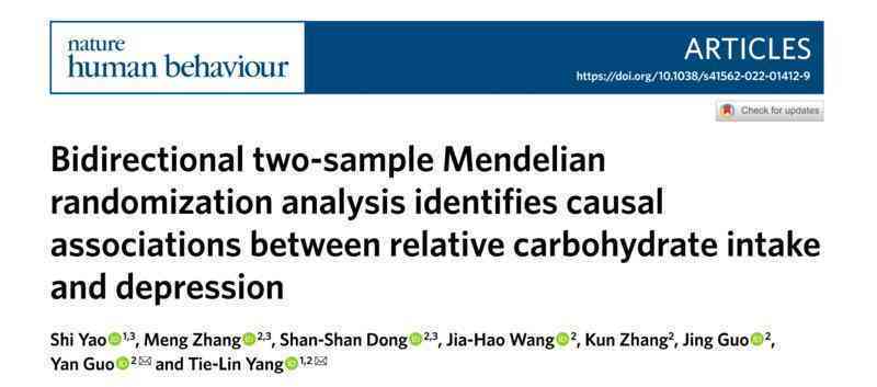 普洱茶对卡路里消耗的影响：科学研究与个人体验的全面解析