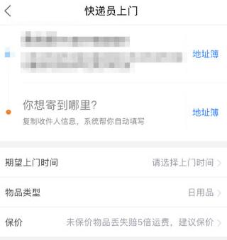 建行信用卡自动扣款取消策略：避免逾期还款与资讯困扰