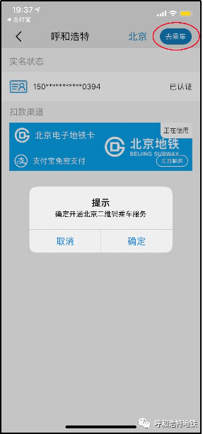 网贷账户逾期后多久会解除限制支付并自动解封？微信解冻与恢复操作指南