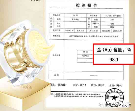 's925银翡翠戒指：贵金属检测与价格解析，吊坠和戒指的全方位比较'