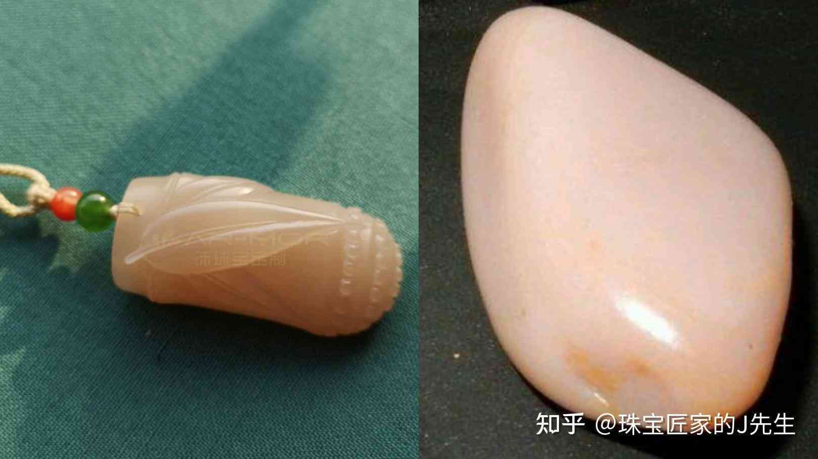 和田玉中的藕粉色：源自青海的粉料颜色魅力探秘