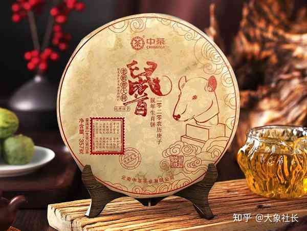 中茶普洱茶哪款喝：2023年选择与使用体验解析