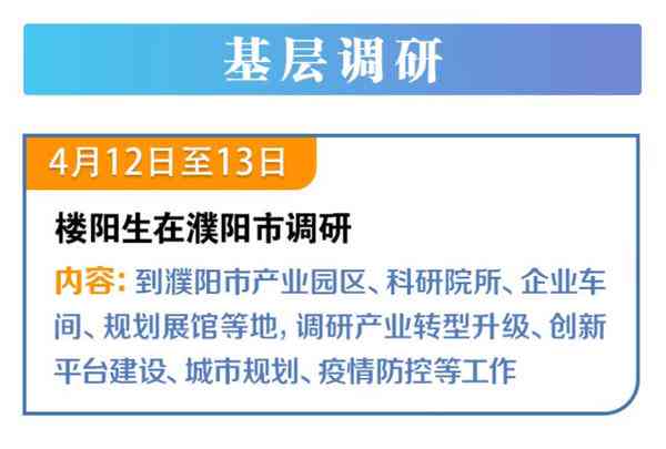 微贷网和微粒贷：逾期处理政策的全面比较与解析