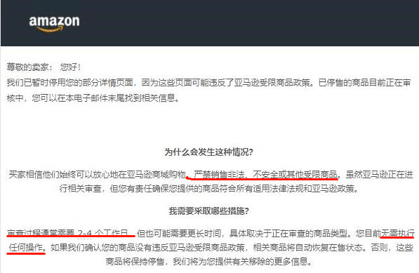 微贷网微粒贷逾期了怎么办？解决方法全面解析及应对建议