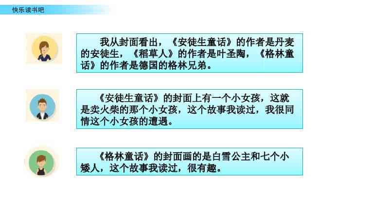 佘太翠上出现大量黑点原因解析及相关处理方法，让你了解如何解决这一问题