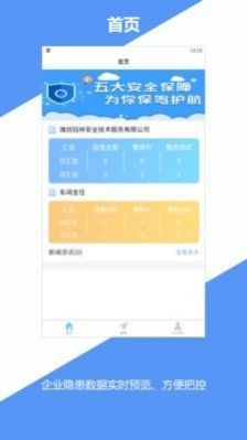 众安贷优十会员费逾期后的重要处理步骤与建议