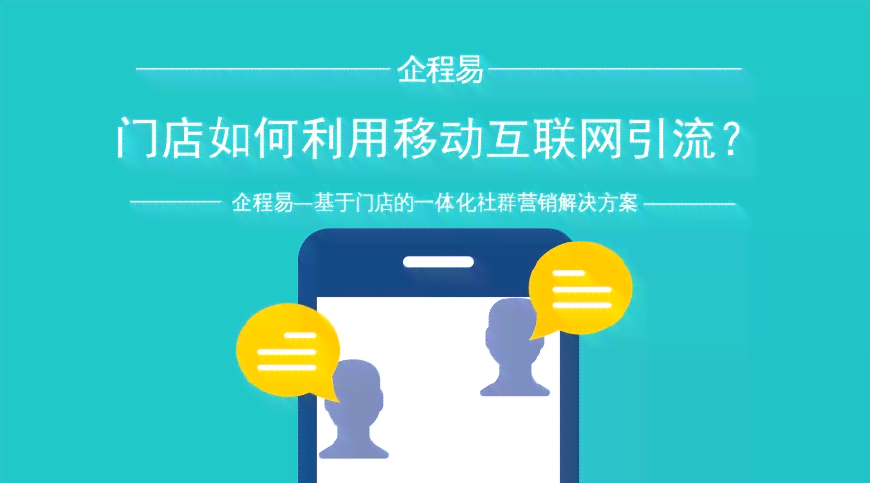 逾期贷款：选择法院还是仲裁机构起诉？全面指南解析不同途径及优缺点