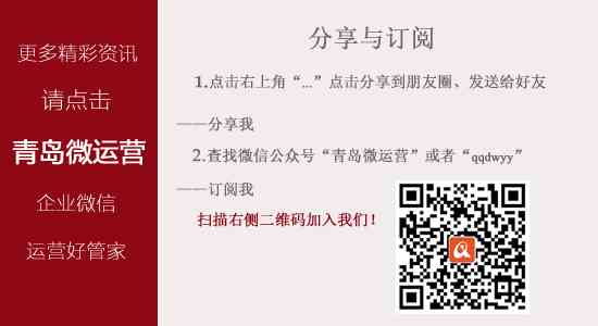 中信银行逾期6个月后果及处理方式