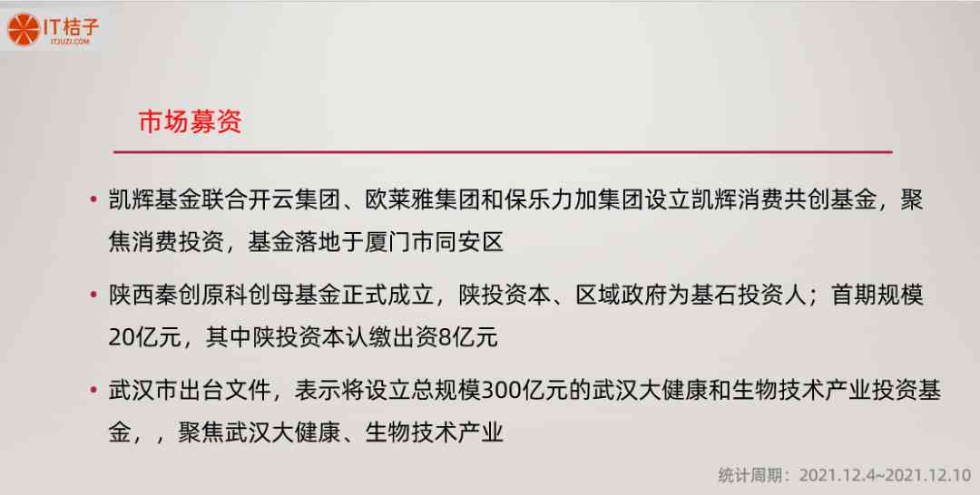 美团逾期三天上门：真的吗？律师函是否违法？如何应对？