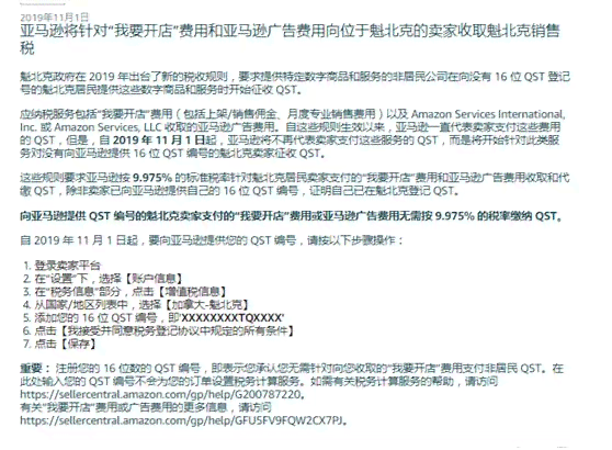 解决哈罗贷款逾期难题：实用指南与影响分析