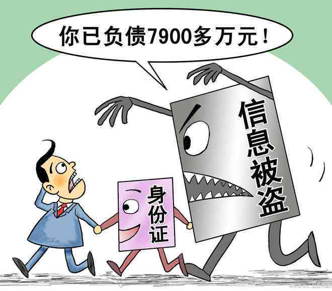 逾期未还引发的问题及应对策略：全面解决用户搜索的相关疑问