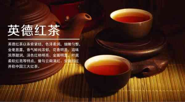 送客户茶叶礼品：普洱茶还是红茶更适合？