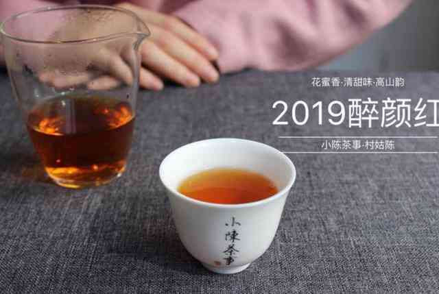 送客户茶叶礼品：普洱茶还是红茶更适合？