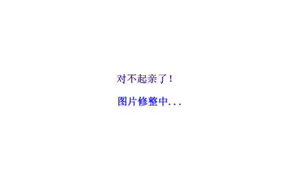 平安黑名单查询与消除：有效期、影响开工号