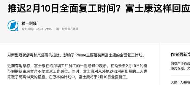 光大账单日是否算逾期？如何避免逾期产生的费用及影响？