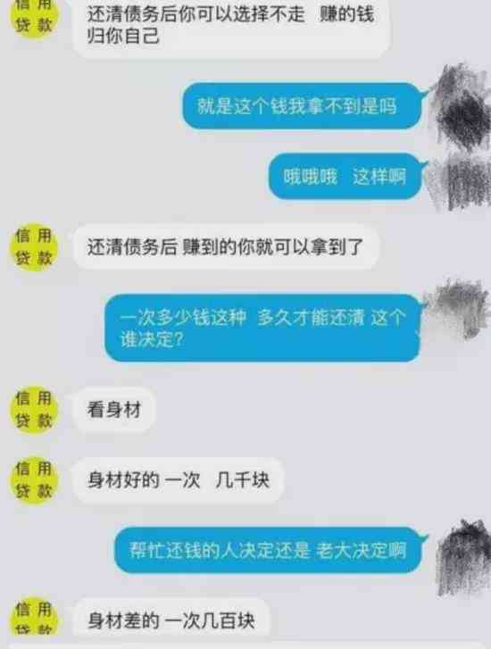 光大随心贷还款完成却无法再次借款的原因是什么？