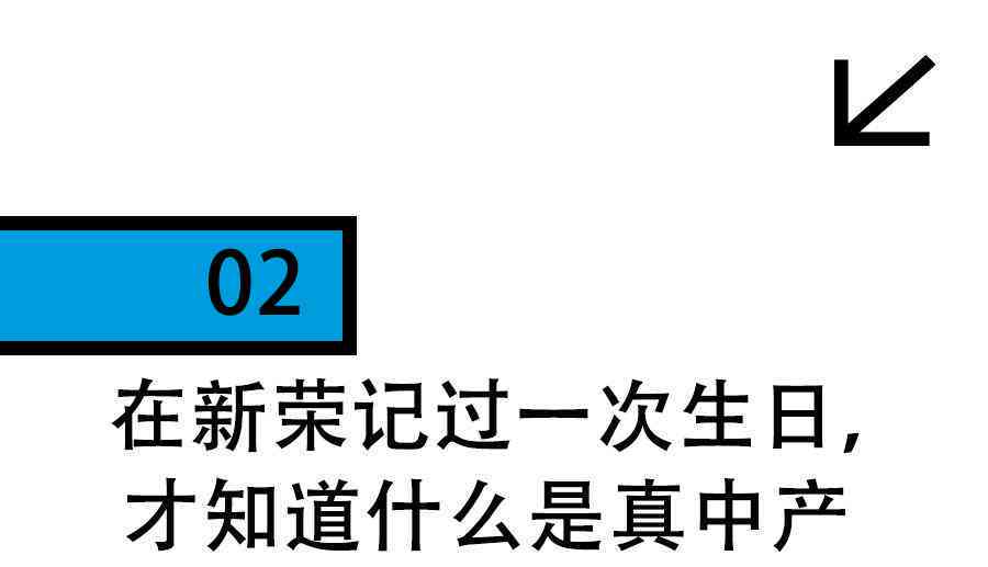 光大补扣算不算逾期