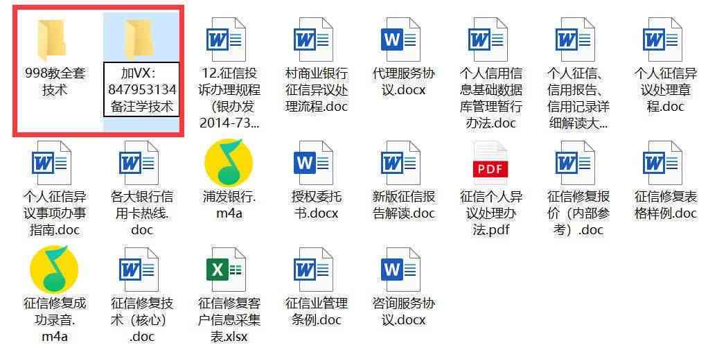 光大分期上吗？如何影响个人信用评分及办理流程全面解析