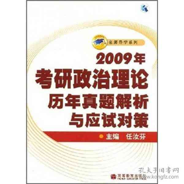 光大逾期5万以上：解决方法、影响与应对策略全面解析